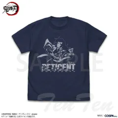 鬼滅の刃 冨岡義勇 水の呼吸 Tシャツ INDIGO Sサイズ 【新品 未開封】 鬼滅 紺 インディゴ ネイビー 半袖 Tシャツ 冨岡 義勇 きめつのやいば アパレル コスパ COSPA 衣類 グッズ とみおか ぎゆう 富岡