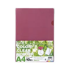 （まとめ） リヒトラブ リクエスト・クリヤーホルダー 10枚入 A4判 G6010-色込 乳白 イエロー ピンク グリーン ブルー各2枚 〔×10セット〕