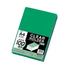 （まとめ） リヒトラブ リクエスト・クリヤーホルダー 100枚入 A4判 G6100-19 グリーン 〔×2セット〕