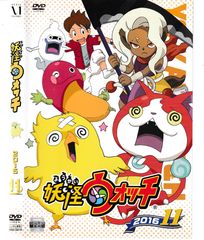 KD 10506 요괴 워치 2016 ⑪ 중고 DVD