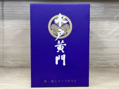2026年最新】水戸黄門DVD-BOX 第十八部の人気アイテム - メルカリ