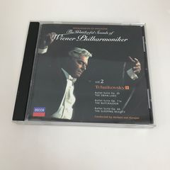 ウィーン・フィル魅惑の名曲 Vol.2 CD クラシック☆送料無料 - メルカリ