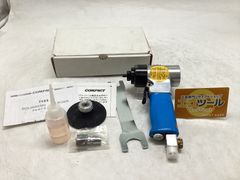 【未使用】瓜生製作 URYU オイルパルスレンチ UAT70S プロ用工具 未使用】瓜生製作 URYU オイルパルスレンチ UAT70S プロ用工具 - メルカリ