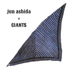 jun ashida GIANTS コラボ　スカーフ　ストール　ブルー　ブラック　希少のサムネイル