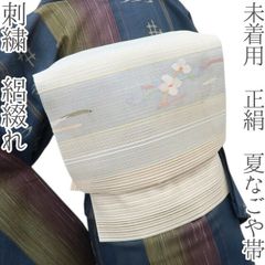 夏着物　縦絽青ぼかし　単衣手縫い仕立てバチ襟 夏着物 縦絽青ぼかし 単衣手縫い仕立てバチ襟 - メルカリ