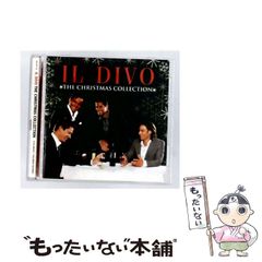 中古】 とにかく、貼るだけ。 自然と 痛み が消えていく 50cmテープ