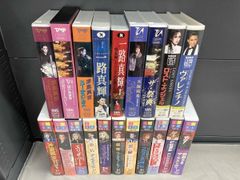 DVD 光る海 吉永小百合 和泉雅子 十朱幸代 中平康監督 セル版 - メルカリ