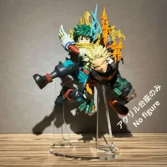 未開封) 僕のヒーローアカデミア 緑谷出久 爆豪 勝己 gigo 기고 限定 フィギュア セット