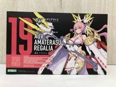 UC0079様 専用枠 製作依頼品 / ガンプラ キャラコレ 1:20 アムロ