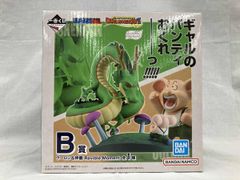 B 상 우롱 & 신룡 Revible Moment 이치 반 쿠지 드래곤 볼 DRAGON HISTORY Ⅱ 드래곤 볼