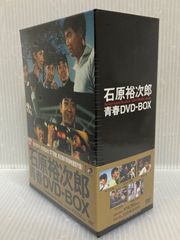 8505⑥岡本喜八 SOLDIERS DVD-BOX 6枚組 新品 - メルカリ