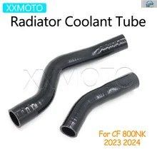 CFMOTO 800NK CF 800 NK CF800NK 2023 2024 用オートバイラジエーターホース、ウォータークーラントチューブ、シリコンパイプアクセサリー