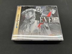 EVE The Lost One スペシャル トレーディングカード 未開封 - メルカリ