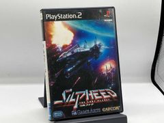 ハガキ付き】シルフィード ザ・ロストプラネット カプコレ PS2 - メルカリ