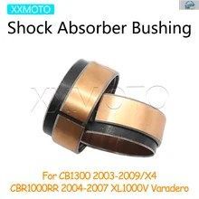 ホンダ CB1300 03-09 X4 CBR1000RR 1000 04-07 XL1000V バラデロ用 オートバイ フロントフォーク ショックアブソーバー ブッシング メンテ