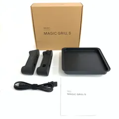 abien アビエン 調理家電  MAGIC GRILL S/ホットプレート XGS24-BK   ブラック  / 240002233042のサムネイル
