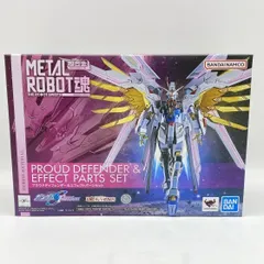 【中古】未開封）METAL ROBOT魂 ＜SIDE MS＞ プラウドディフェンダー＆エフェクトパーツセット[24]