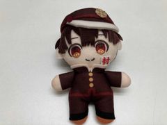 地縛少年花子くん つかさ 柚木司 ぬいぐるみキーホルダー - メルカリ