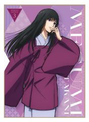 루로니 검심 - 메이지 검객 낭만담 - 3(완전 생산 한정판) [Blu-ray](중고품)