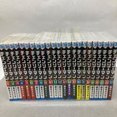 仕事人 藤枝梅安 全巻 1.22-3 - メルカリ