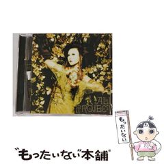 中古】 警視庁捜査一課十津川警部&トレインミステリーコミック