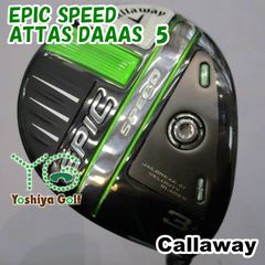 Callaway EPIC SPEED ドライバー 9°ATTAS 4U 5S - メルカリ