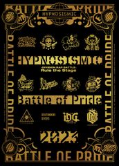 [히프노시스 마이크 ?Division Rap Battle-]Rule the Stage -Battle of P(중고품)
