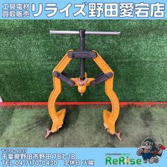 中古】マックス(MAX) ガス式鋲打ち機 ガスネイラ GS-738C2 【野田愛宕 