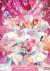 浜崎あゆみ DVD まとめ売り 11点 セット Live コレクション 小物格安