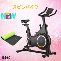 2026年最新】コンビ エアロバイク ez102の人気アイテム - メルカリ