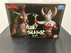 ☆アルティメットルミナス☆奇跡！ウルトラの父セット☆ラスト1☆最後