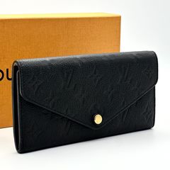 極上品】ルイヴィトン アンプラント ポルトフォイユ エミリー M62369