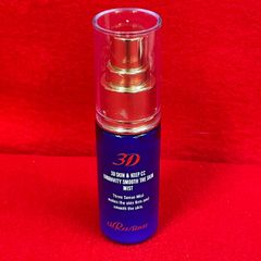 スリーセンス スリーディーミスト 3D 仕上げ用 化粧水 30ml - メルカリ