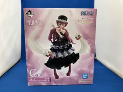 C賞 ペロｰナ MASTERLISE EXPIECE 一番くじ ワンピｰス メモリｰオブヒロインズ ワンピｰス