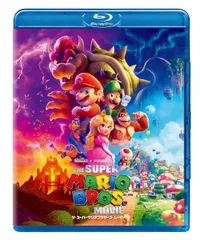 ザ・スーパーマリオブラザーズ・ムービー [Blu-ray](中古品)