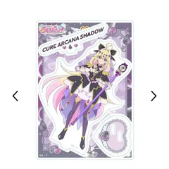 名探偵プリキュア キュアアルカナシャドウ アクリルスタンド