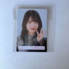 櫻坂46 生写真 石森璃花 港区パセリ ヨリ3 20250623-st-220501-1200x630.jpg