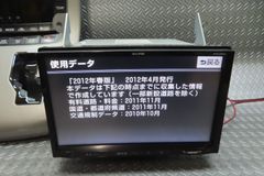 VAIO typeU VGN-U50 バッテリー アダプタ付き 正常動作品 - メルカリ