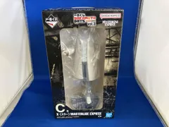 C賞 X(スラｰ) MASTERLISE EXPIECE 一番くじ SAKAMOTO DAYS vol.3 SAKAMOTO DAYS