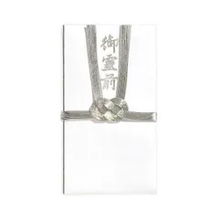 （まとめ） 告別式用金封／多当（御霊前） (キ-381) 1枚入 〔×30セット〕