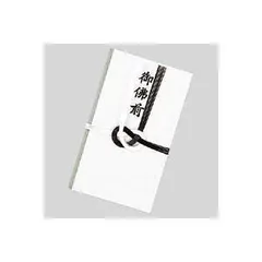 （まとめ） 菅公工業 法事用金封（御佛前） キ019 1枚入 〔×30セット〕