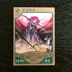 ドラグブラッカー レンジャーズストライク クロスギャザー ザ・W