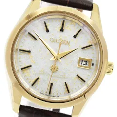 シチズン CITIZEN A060-T025978/AQ4042-01P ザ・シチズン エコドライブ 25周年記念 ソーラー メンズ _896373