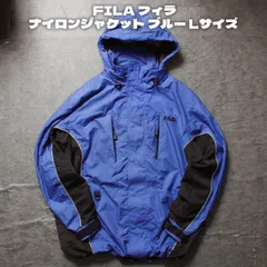 FILA フィラ ナイロンジャケット ブルー Lサイズ
