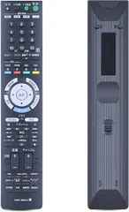 ブルーレイレコーダーリモコン RMT-B003J RMT-B004J for ソニー ブルーレイディスクレコーダー リモコン交換用 ソニー ブルーレイプレーヤー リモコン適用機種BDZ-A70 BDZ-L70 BDZ-T50のサムネイル