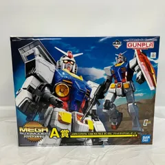 2026年最新】一番くじ ガンダム 48の人気アイテム - メルカリ