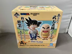 【未開封品】A賞 孫悟空&クリリン MASTERLISE PLUS 一番くじ ドラゴンボｰル EX 孫悟空修業編 ドラゴンボｰル