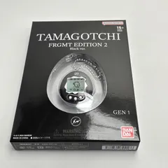 Original Tamagotchi FRGMT EDITION2 Black ver. GEN1 (オリジナル たまごっち フラグメント エディション ブラックバージョン)
