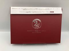 アオペラ 2周年イベント ブルーレイ 豪華版 - メルカリ