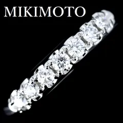 ミキモト ダイヤモンド 0.25ct リング Pt950 7.5号のサムネイル